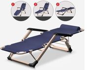 Leżak fotel ogrodowy ELEGANCKI SKŁADANY WZMOCNIONY