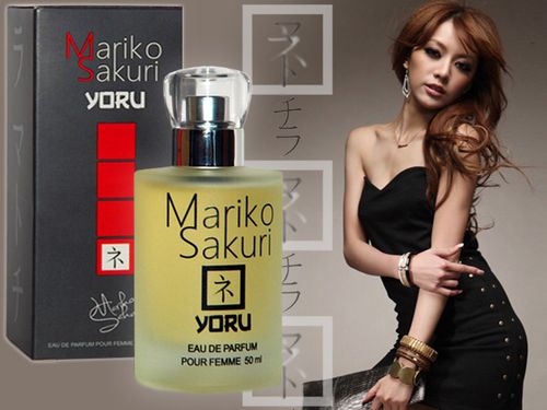 feromony mariko sakuri yoru 50 ml for women na Arena.pl