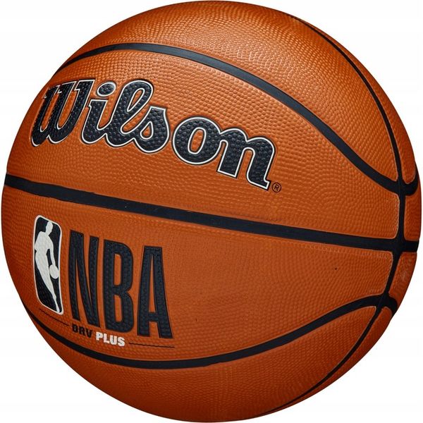 WILSON NBA DRV PLUS 5 PIŁKA DO KOSZYKÓWKI KOSZA zdjęcie 4