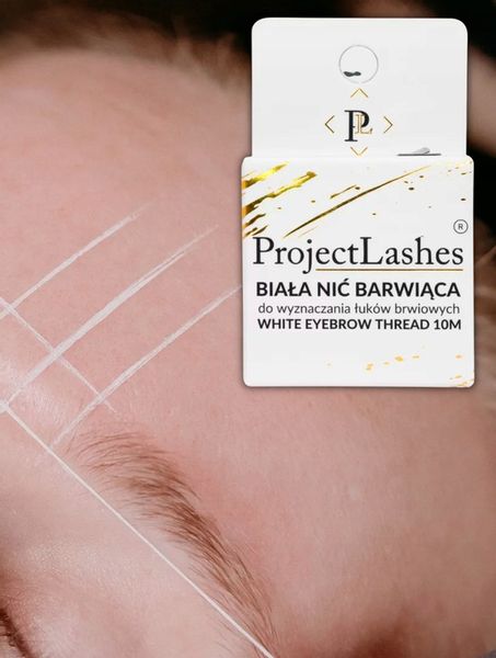 NIĆ DO GEOMETRII BRWI BARWIĄCA DO WYZNACZANIA ŁUKÓW ProjectLashes BIAŁA zdjęcie 5