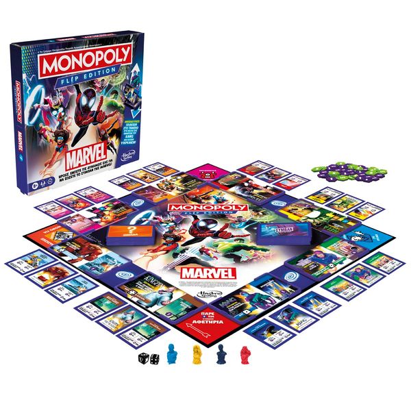 ND01_248845 *****GRA MONOPOLY Flip Marvel wersja zdjęcie 4