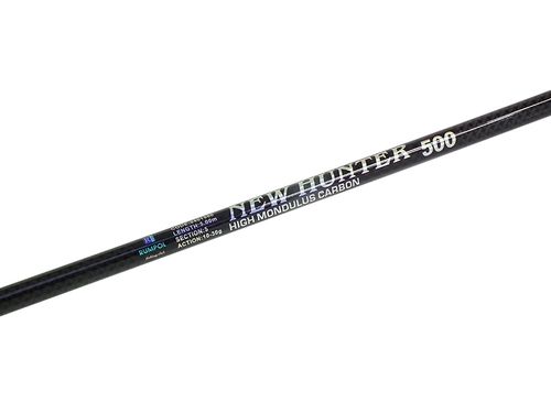 Bat new hunter 500 promocja! 110238 na Arena.pl