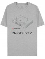 Koszulka DIFUZED PlayStation - O.G Console (rozmiar 2XL)
