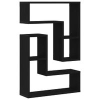 Półki ścienne z półką 2 pcs Czarny dąb 50 x 15 x 85 cm