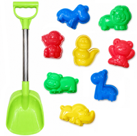 ŁOPATA ŁOPATKA 42CM DO PIASKU PIASKOWNICY METALOWA