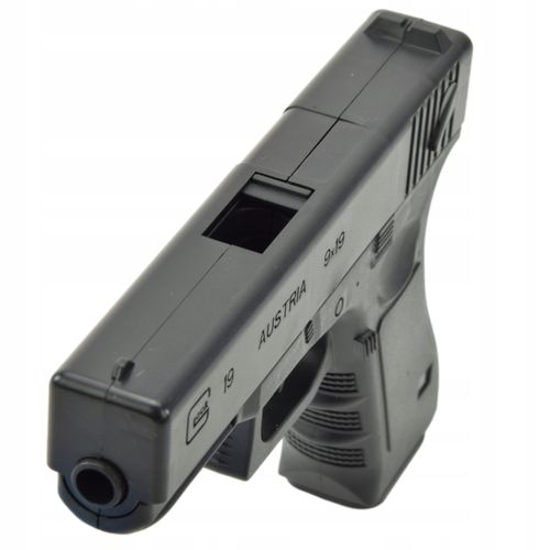 MINI PISTOLET KARABIN NA KULKI ŻELOWE GLOCKER-G18 na Arena.pl