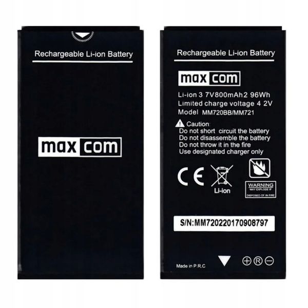 NOWA ORYGINALNA BATERIA DO MAXCOM MM720 MM721 MM720BB MM721BB zdjęcie 2