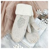 rękawiczki frozen beżowe rek45be