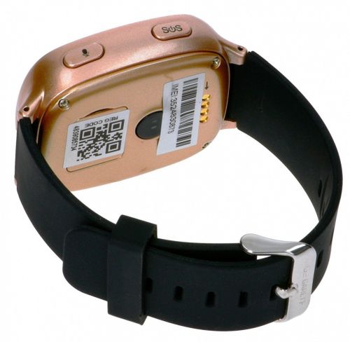 Smartwatch GPS3 złoty na Arena.pl