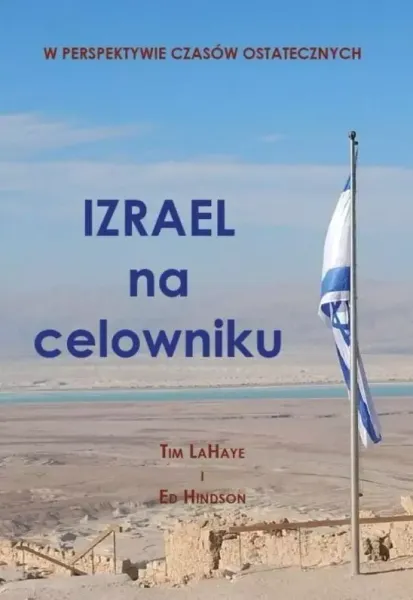 Izrael na celowniku zdjęcie 1