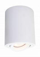 PLAFON SPOT LIGHT PRESTIGE TULON LP-5441/1SM WH