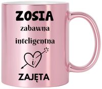 KUBEK RÓŻOWY PREMIUM PREZENT DLA ŻONY KOLEŻANKI DZIEWCZYNY URODZINY