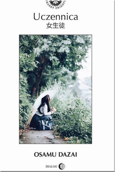 (epub, mobi) Uczennica zdjęcie 1
