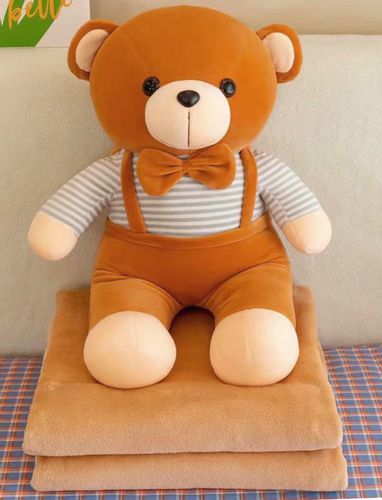 Maskotka Kocyk 2W1 Miś 18892 na Arena.pl