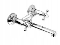 RETRO BATERIA KUCHENNA WYLEWKA 15 cm