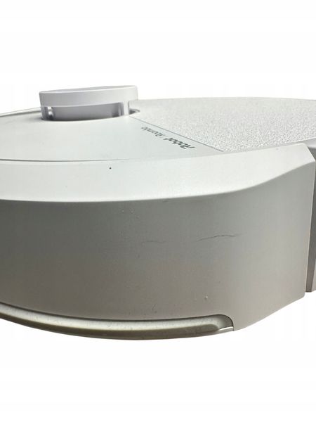 Robot sprzątający iRobot Roomba 105 Combo biały zdjęcie 10