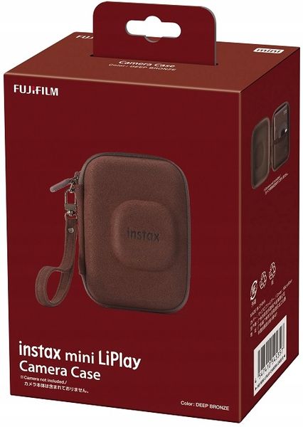Pokrowiec INSTAX Mini Liplay Ciemny brąz zdjęcie 3