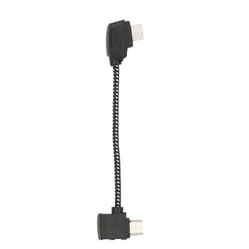 KABEL RC MICRO USB DO TELEFONU OPLOT DJI MAVIC PRO na Arena.pl