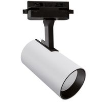 Oprawa do szynoprzewodu Luter 04084 Ideus regulowana biała czarna