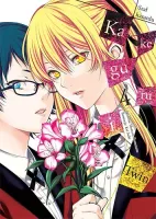 Manga Kakegurui Twin Tom 4 - Historia poprzedzająca akcję z głównej serii