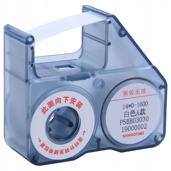 NIIMBOT TAŚMA do B18 Biała TERMOTRANSFEROWA zdjęcie 1