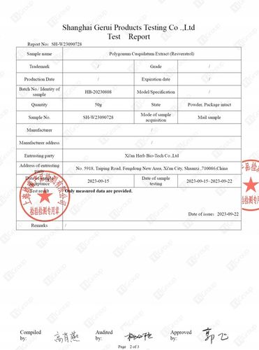 Resweratrol Resveratrol Rdest Japoński 15g proszek na Arena.pl