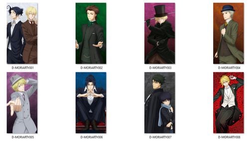 Dakimakura Moriarty na Arena.pl