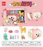 Zestaw Z Pieskiem  Dla Dzieci Zabawka Na Prezent 832-153