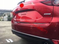 MAZDA CX-5 CX5 II LISTWA CHROM CHROMOWANA na Klapę