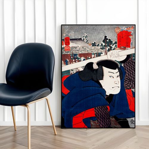 Plakat cyfrowy do wydruku samuraj ronin na Arena.pl