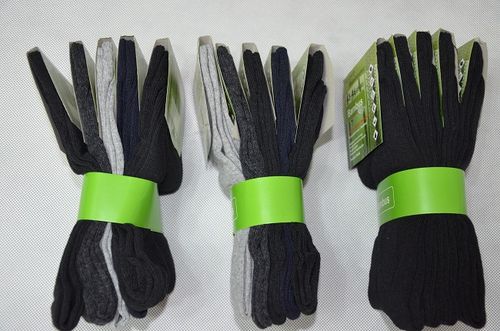 20 x POLSKIE SKARPETKI SKARPETY BAMBUSOWE ANTYBAKTERYJNE 43-46 na Arena.pl