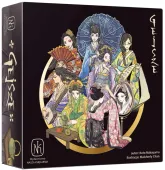 Przepiękna dwuosobowa gra karciana minimum zasad maksimum strategii Gejsze