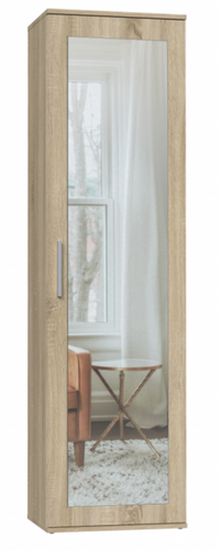 Szafa Do Przedpokoju 50 cm Sonoma DUOSE II - 4 Kolory na Arena.pl