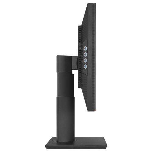 Monitor 24 PA248Q na Arena.pl