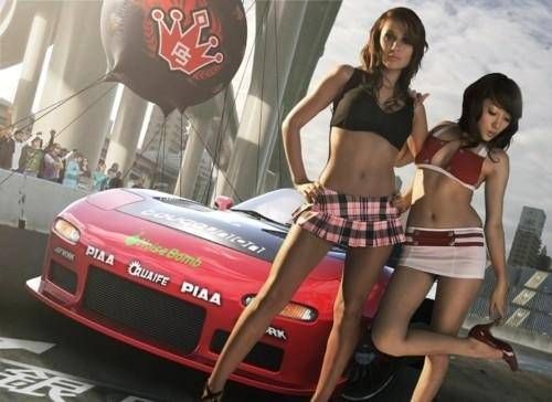 NEED FOR SPEED PROSTREET PL [PSP] U na Arena.pl