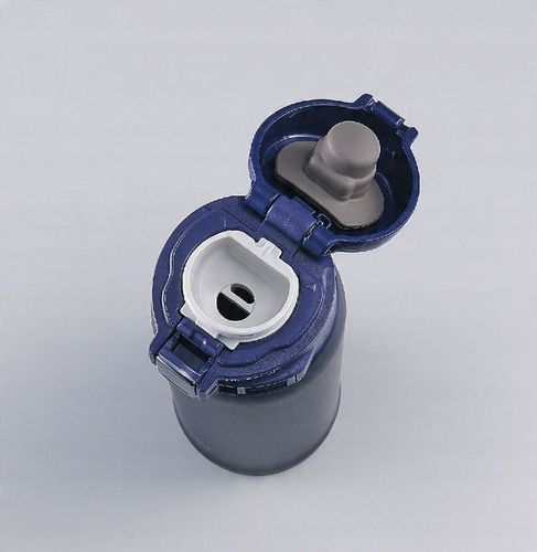 Kubek termiczny na kawę do samochodu na gorące napoje ZOJIRUSHI SF 480 ml na Arena.pl