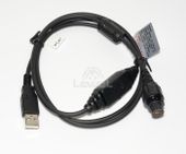 Kabel do programowania PC47 USB Hytera