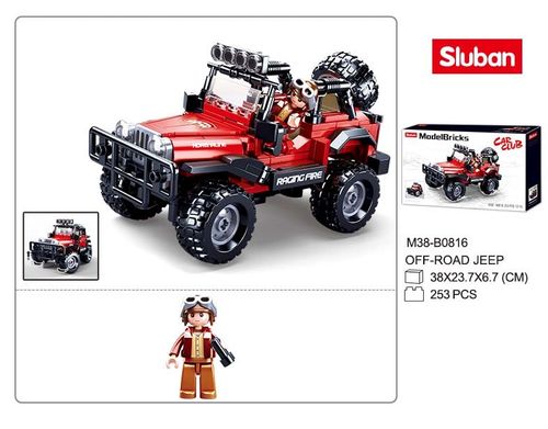 KLOCKI SLUBAN MB Off Road jeep  Samochód Auto 253 kompat. z LEG COB na Arena.pl