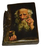 Żyd na szczęście z pieniążkiem