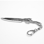 Gun Sword | 7 cm | Metal | Brelok | Final Fantasy