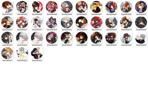 Przypinka Vampire Knight DO WYBORU na Arena.pl