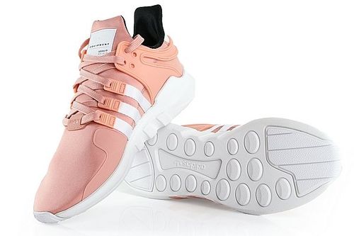 adidas EQT SUPPORT ADV (B37350) na Arena.pl