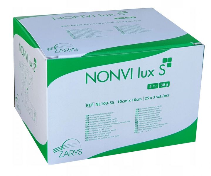 Kompresy jałowe włókninowe gaziki 10 x 10cm 75 sztuk Zarys zdjęcie 1