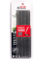 Zestaw pałeczek ze stali nierdzewnej 23cm - 5 par