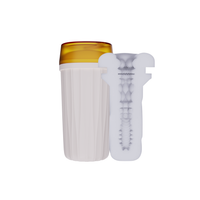 masturbator young series boba cup - lolita after kiss