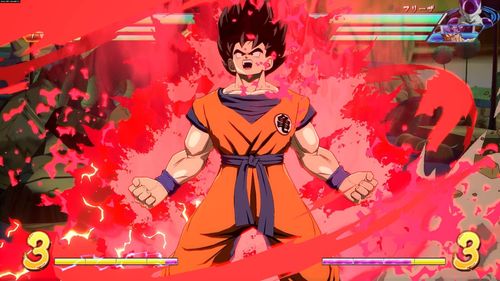 Dragon Ball FighterZ - KLUCZ STEAM na Arena.pl