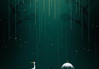 Plakat 66,5x46,5cm Nocne Marzenia