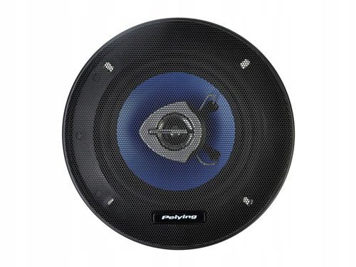 Głośniki samochodowe 100W Peiying PY-AQ502C na Arena.pl