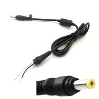 Kabel HP 4.8x1.7mm Prosty