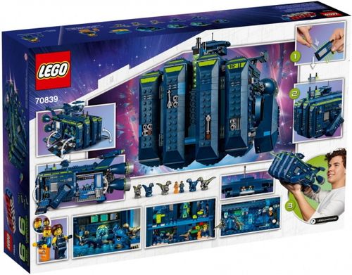 Lego Movie 2 Rexcelsior na Arena.pl